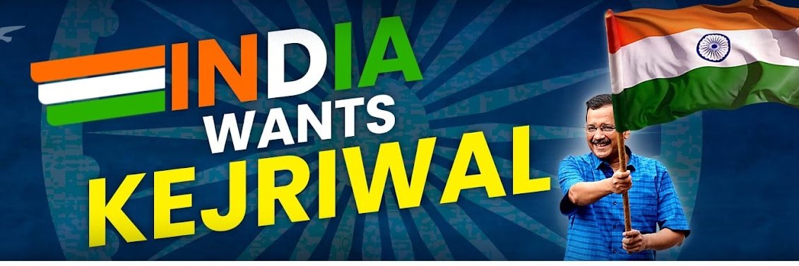 India Wants Kejriwal banner