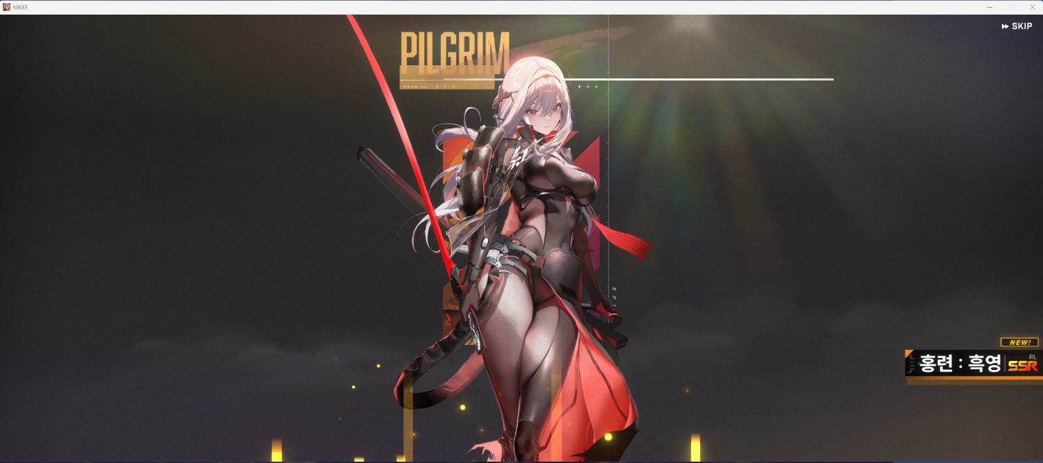 fireworksair's profile banner image