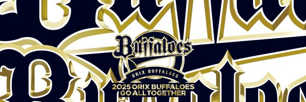Orix_Buffaloes Profile Banner