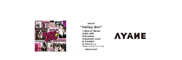 ayane__official Profile Banner