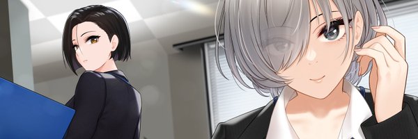 infinote Profile Banner