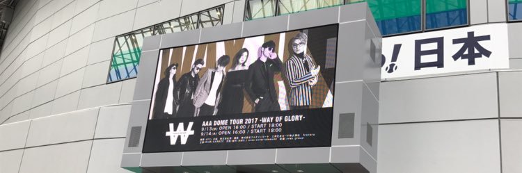 0802mc's profile banner image