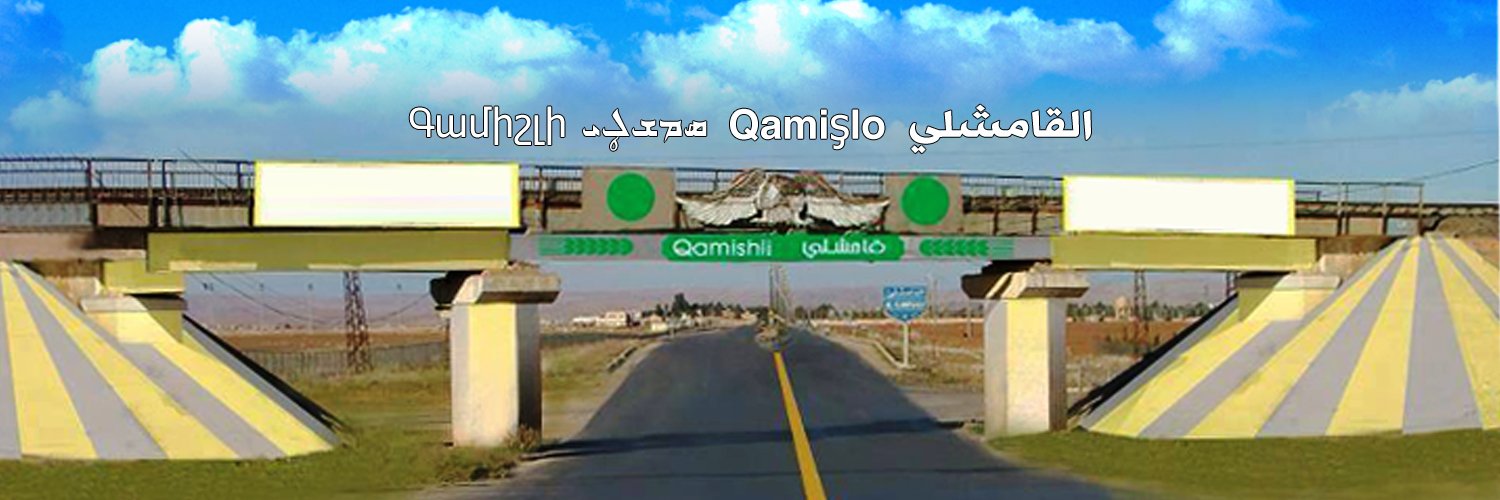 qnet's profile banner image