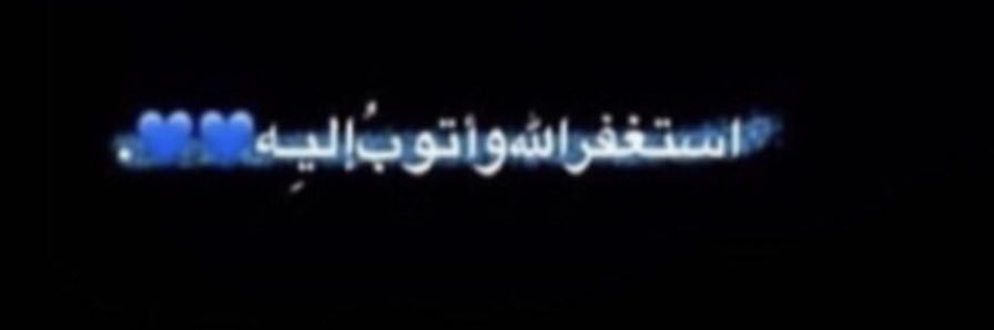 ___il2 banner