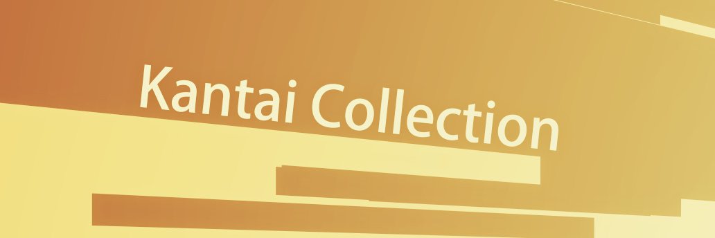 鳳花 banner