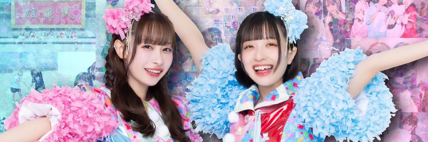 ななこ@ミスド応援アカウト banner