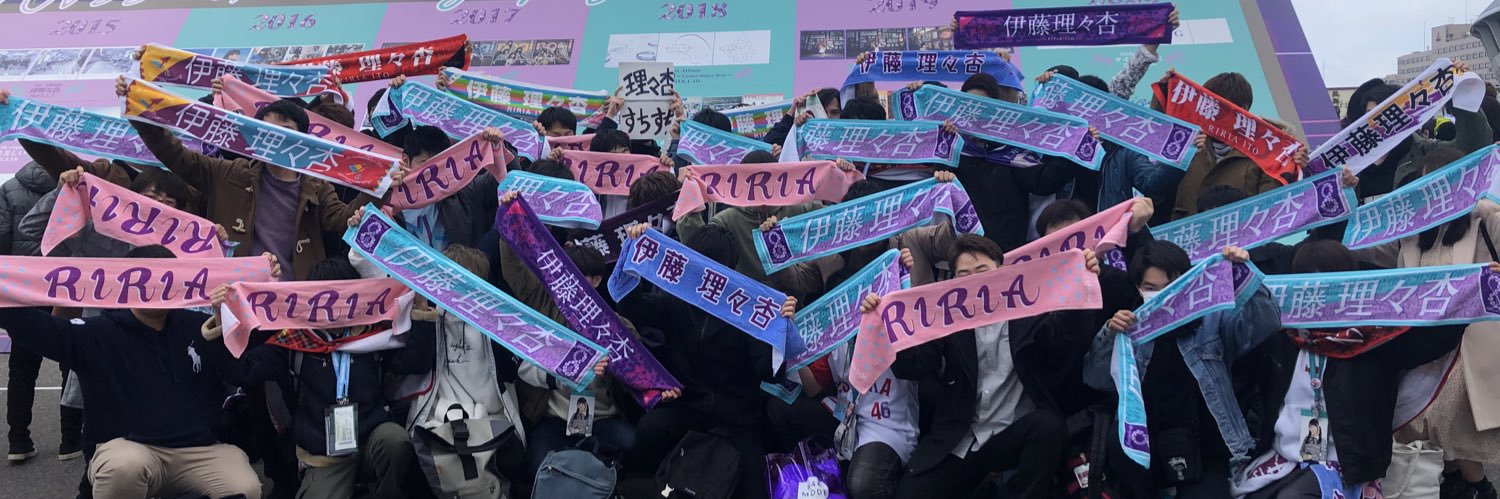 I_RIRIA1008's profile banner image