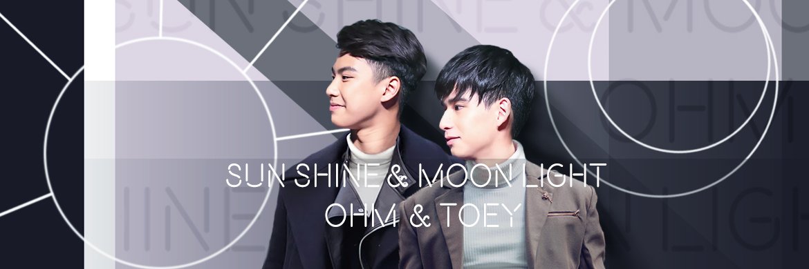SunMoontw's profile banner image