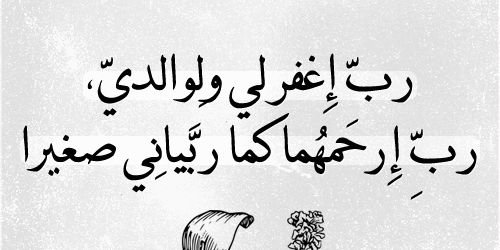 benhathwan's profile banner image
