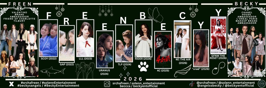 Khun Sam (คุณสาม) | KeepCool banner