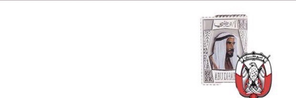 𓄃. banner