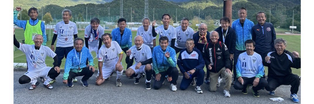 HIDA Football Club banner