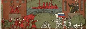 Fiokla banner