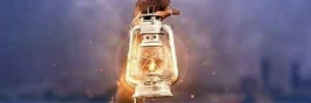 _otihz's profile banner image