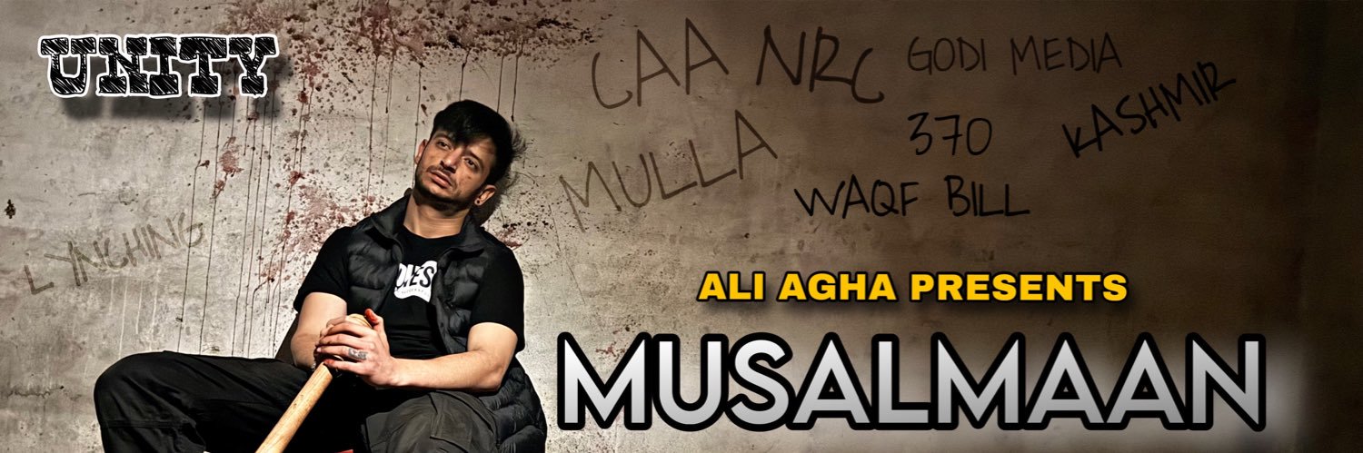 Ali Agha banner