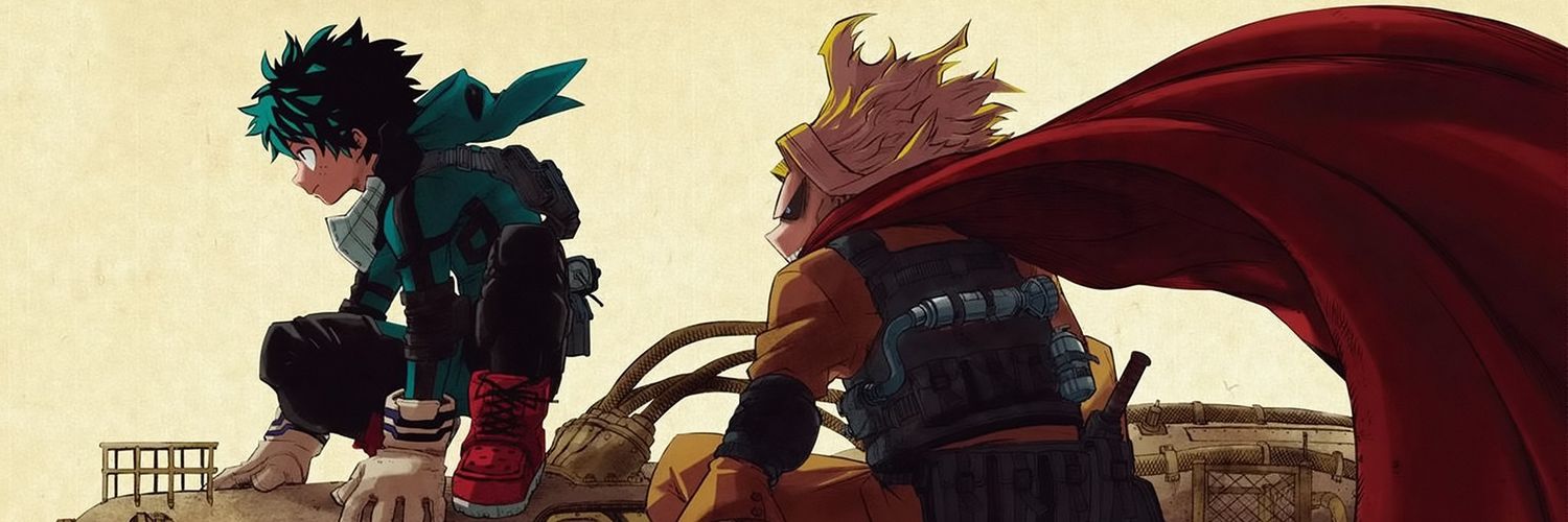 Blue banner