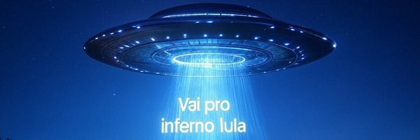 SirDunkaREAL Profile Banner