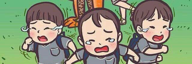 risaegry's profile banner image