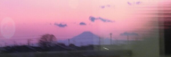 cafeuha Profile Banner