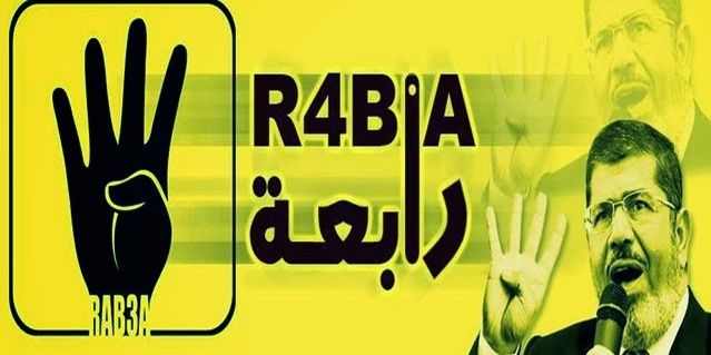 Farid فريد banner