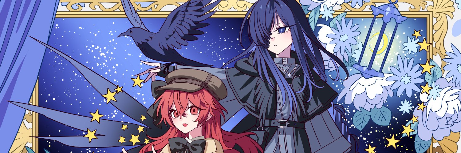 희히 커미션's banner