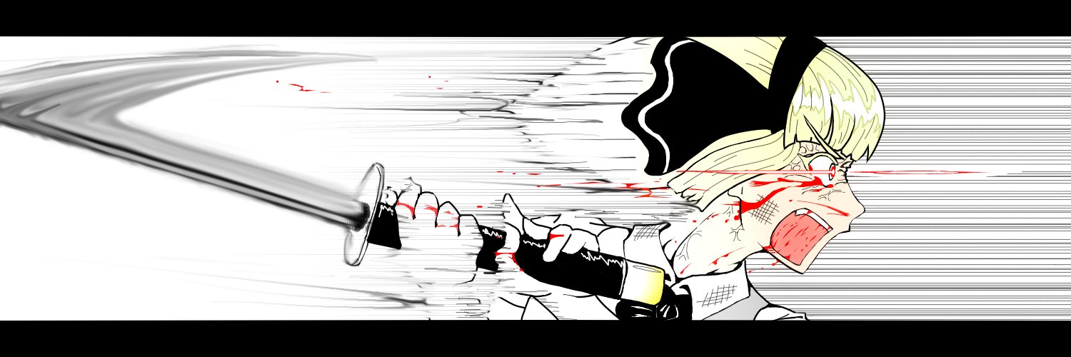 八式鬼ン驍 banner