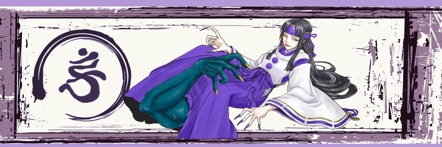 ポリムリン banner