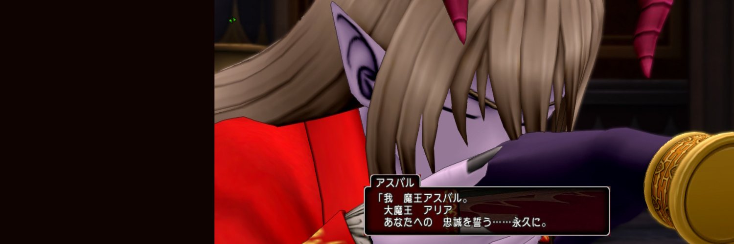 アリア banner