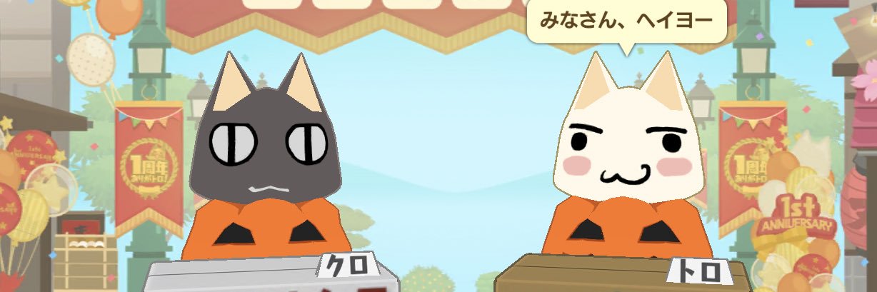 wataru589's profile banner image