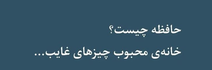 Thalassophile✨ banner