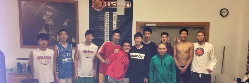 smoneil23's profile banner image