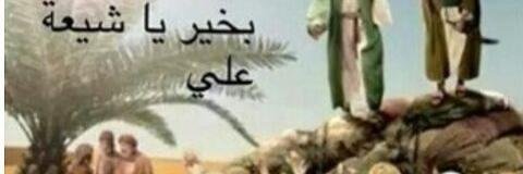 afaa666's profile banner image