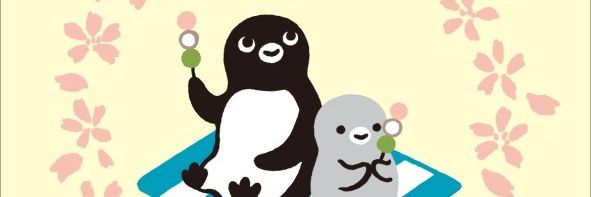 smaruyama1's profile banner image