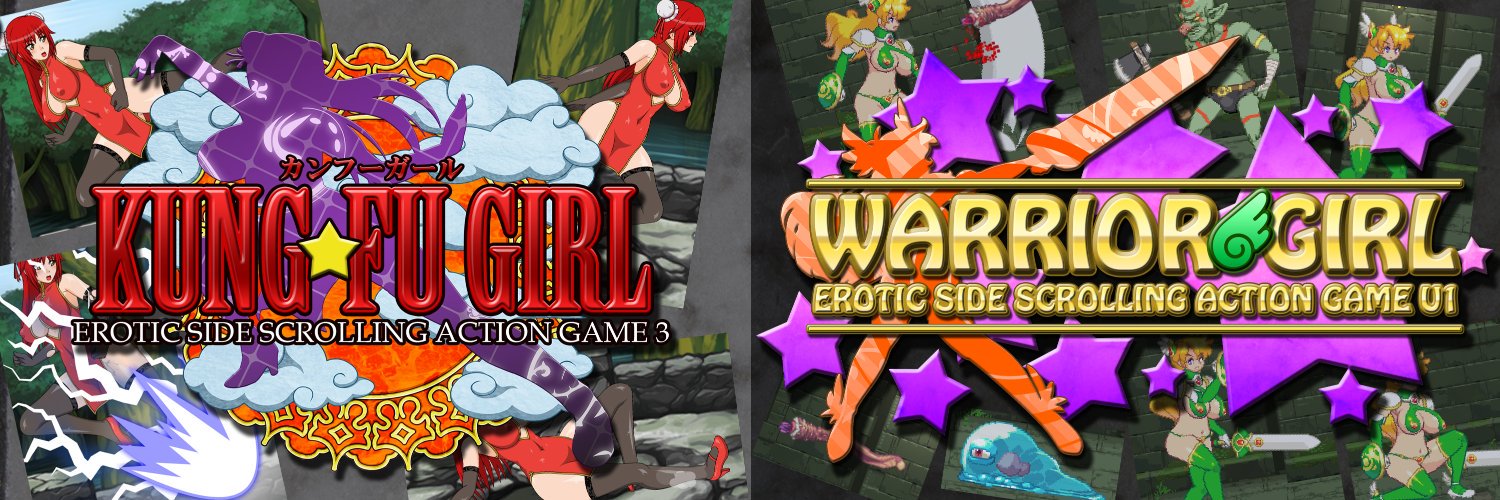 田中@koooonsoft banner