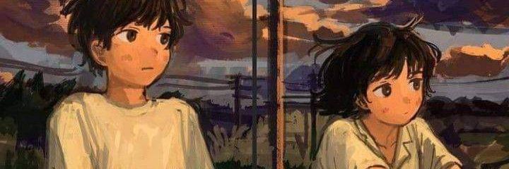 ejayhatesu's profile banner image