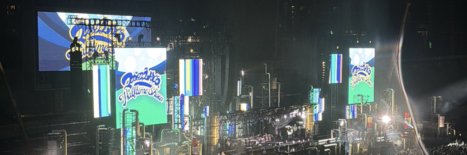 はる 5/5JAPANJAM banner