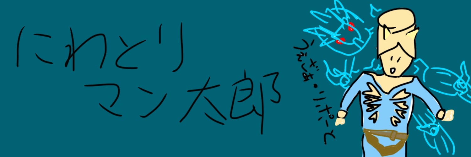 toritori__1's profile banner image