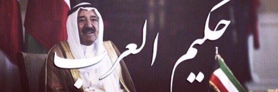 mohammadali977's profile banner image