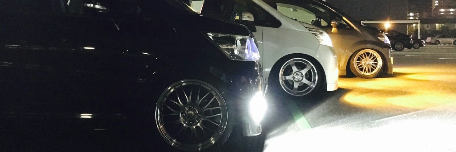 Rimas1219's profile banner image