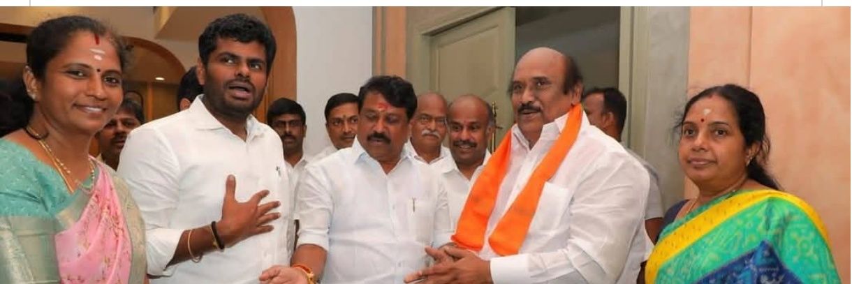 vgopalvgopalji's profile banner image