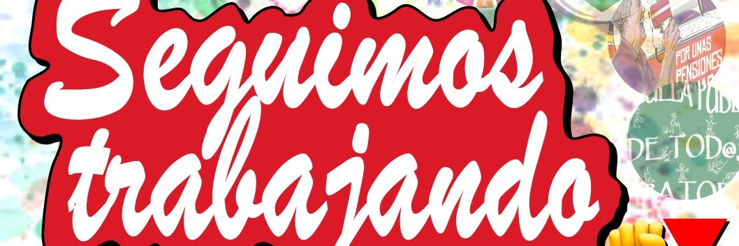 IUBrenes's profile banner image