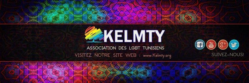 Kelmty's profile banner image