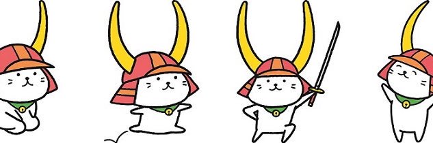 ひこにゃん banner