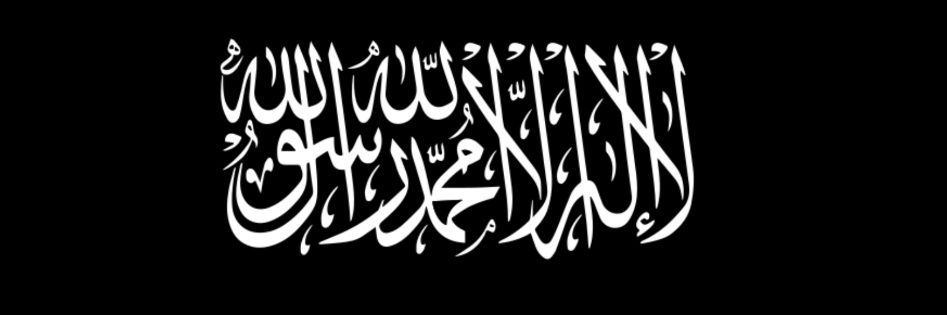 Muhammad_M27's profile banner image