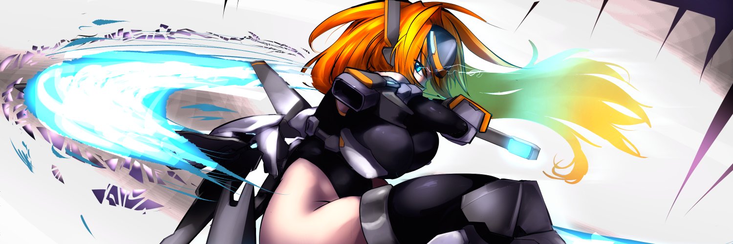 ケルムント@NSFW banner