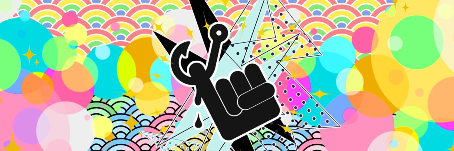ℙ𝕒𝕥𝕚𝕤𝕤𝕖𝕣𝕚𝕖 🍰 banner