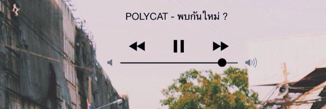 Supakchayaufo's profile banner image