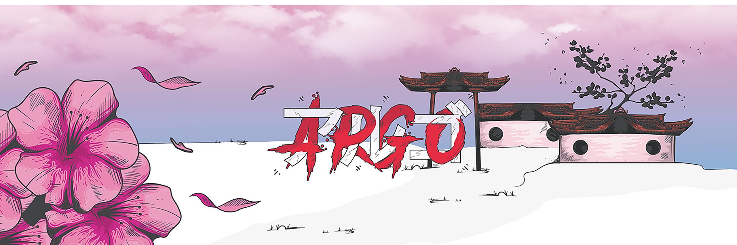 Argo banner