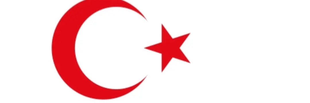 Emreyalsun25's profile banner image