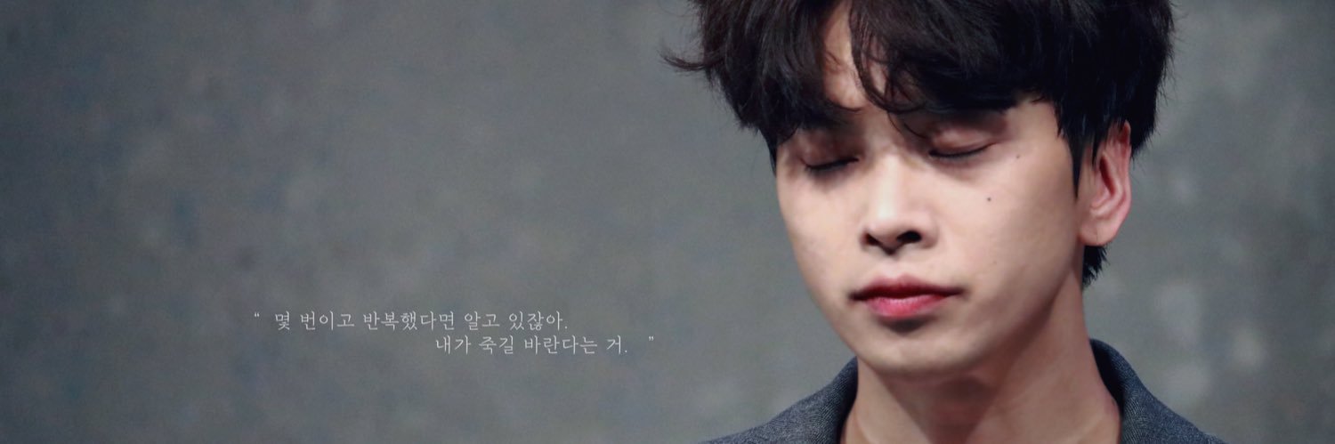 VeriteTruth0428's profile banner image